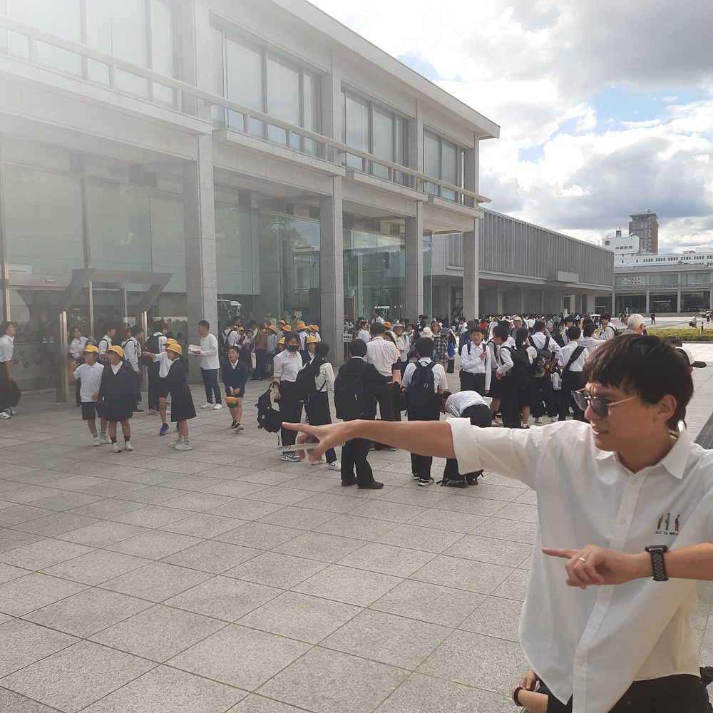 Oct2025. Hiroshima Peace Memorial Museum, Japan 11.jpg